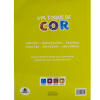 Livro colorir: Animais um toque de cor R.1162390 – Todo Livro - 2