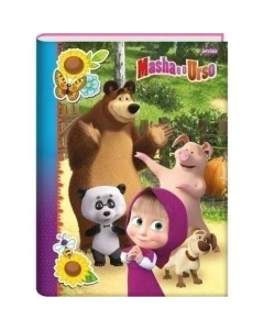 Caderno Brochura 96 Folhas Masha e o Urso  R.63821-19 - Jandaia